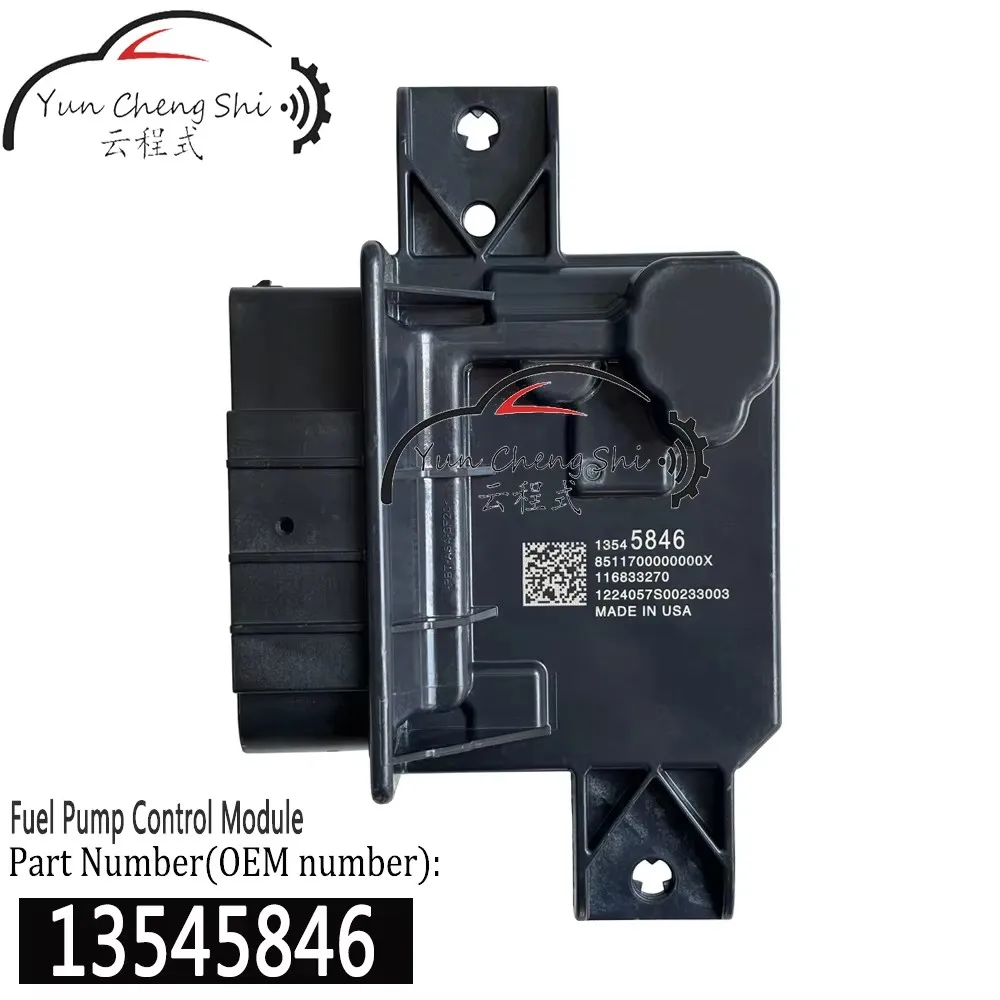 

1354-5846 13545846 For Cadillac Chevrolet GMC Original Fuel Pump Control Module