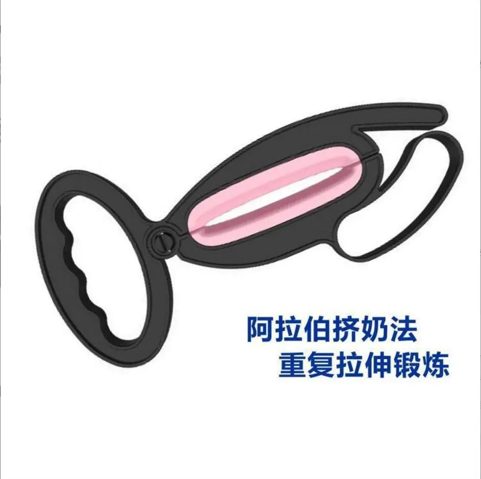 Penis Rings Squeeze Massage Exerciser Enlargement Hanger Stretcher Extender Sex Toys For Men Clamp Gripping Penis Device S2638