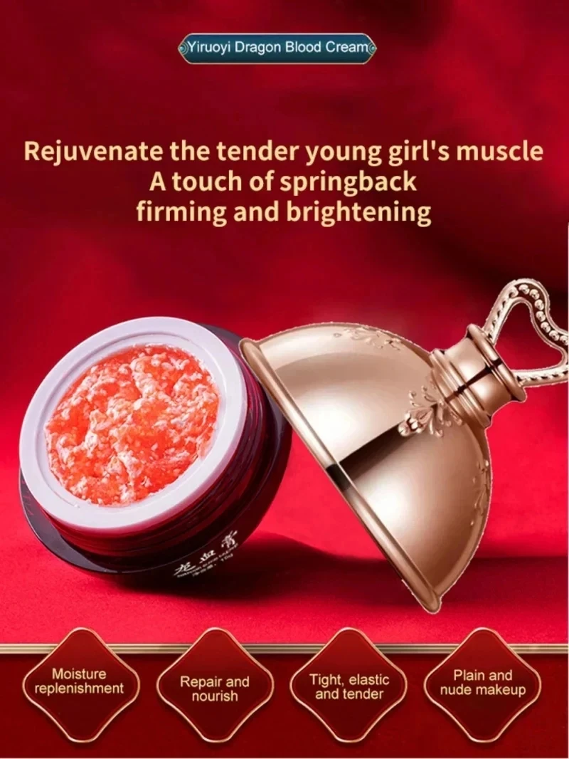 Drachenblut Gesichtscreme Retinol Plazenta Essenz Aufhellende Straffende Hautpflege Koreanische Kosmetik – Detail 1