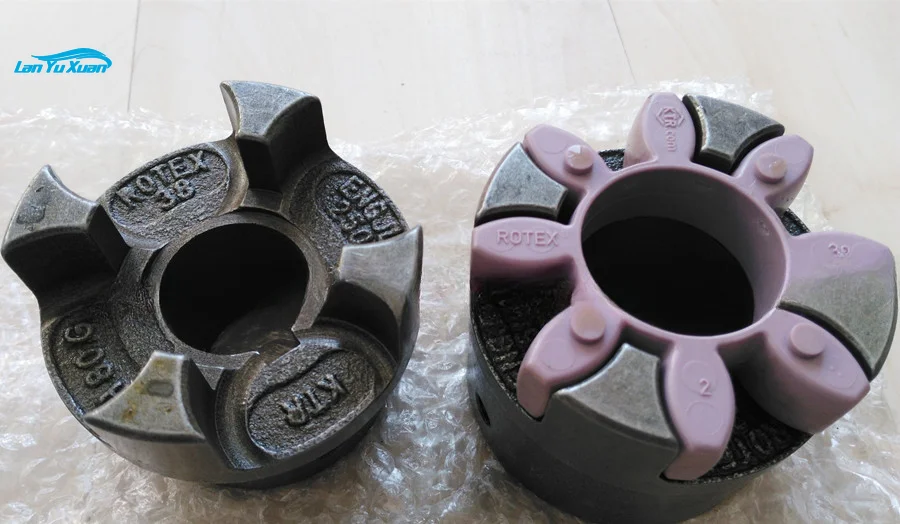 German imports KTR ROTEX75 64SHD GG coupling with elastic spider.