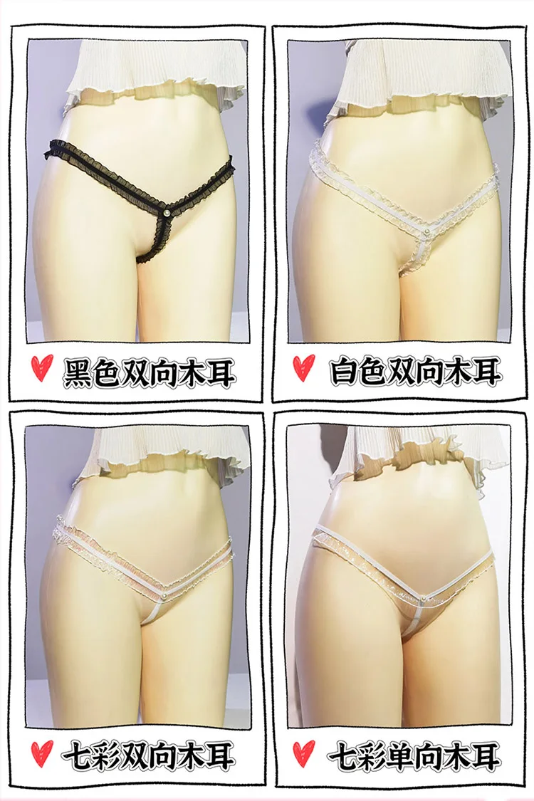 Women sexy low rise wooden ear mesh pearl a belt thong