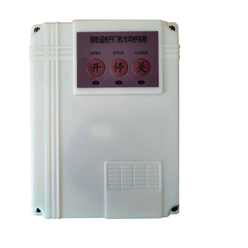 For Door Opener Circuit Board, Sliding Door Motor Control Board, Swing Door Controller Main Board Trackless Telescopic Door