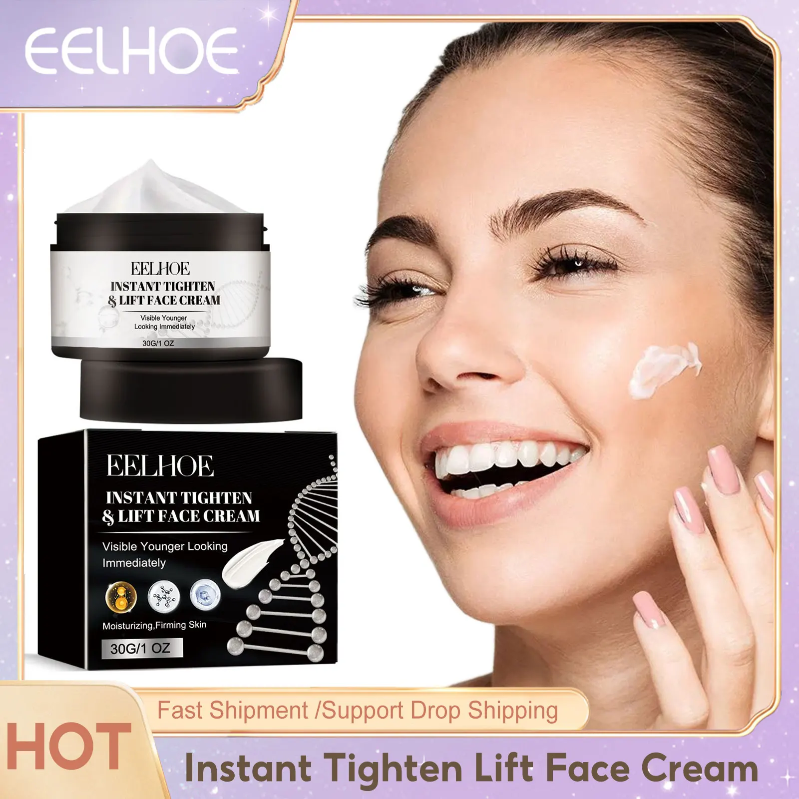 

Instant Wrinkle Removal Cream Facial Lifting Firming Fade Fine Lines Anti-aging Shrink Pores Whitening Moisturizing Beauty Care