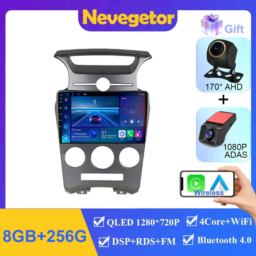 8-256G DVR A