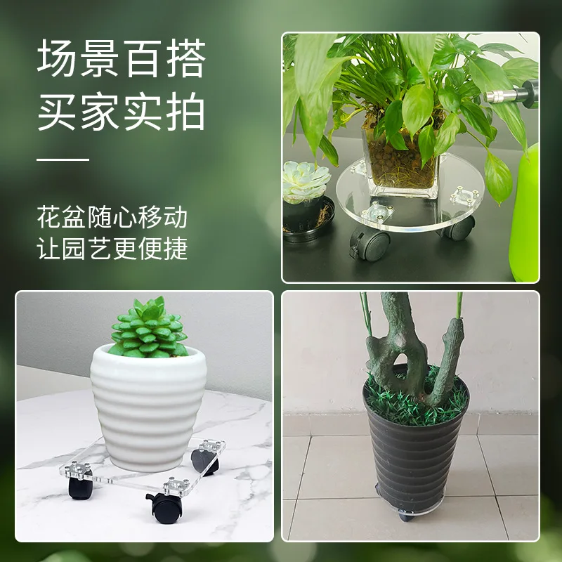 for Transparent acrylic flower pot rack Living room floor-type succulent green plant display base Balcony potted flower rack