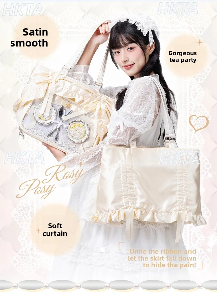 

Оригинальная подъемная юбка, сумка через плечо, японский рюкзак большой вместимости, Kawaii Lolita, студенческая милая женская сумка через плечо для девочек