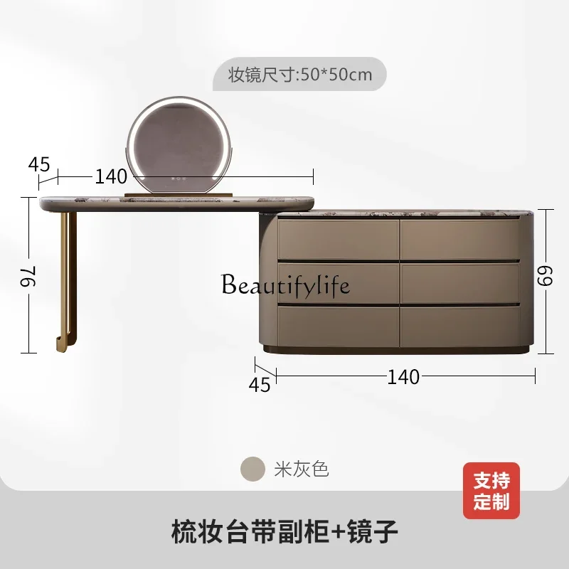 Light luxury dresser custom marble premium villa large flat solid wood bed tail