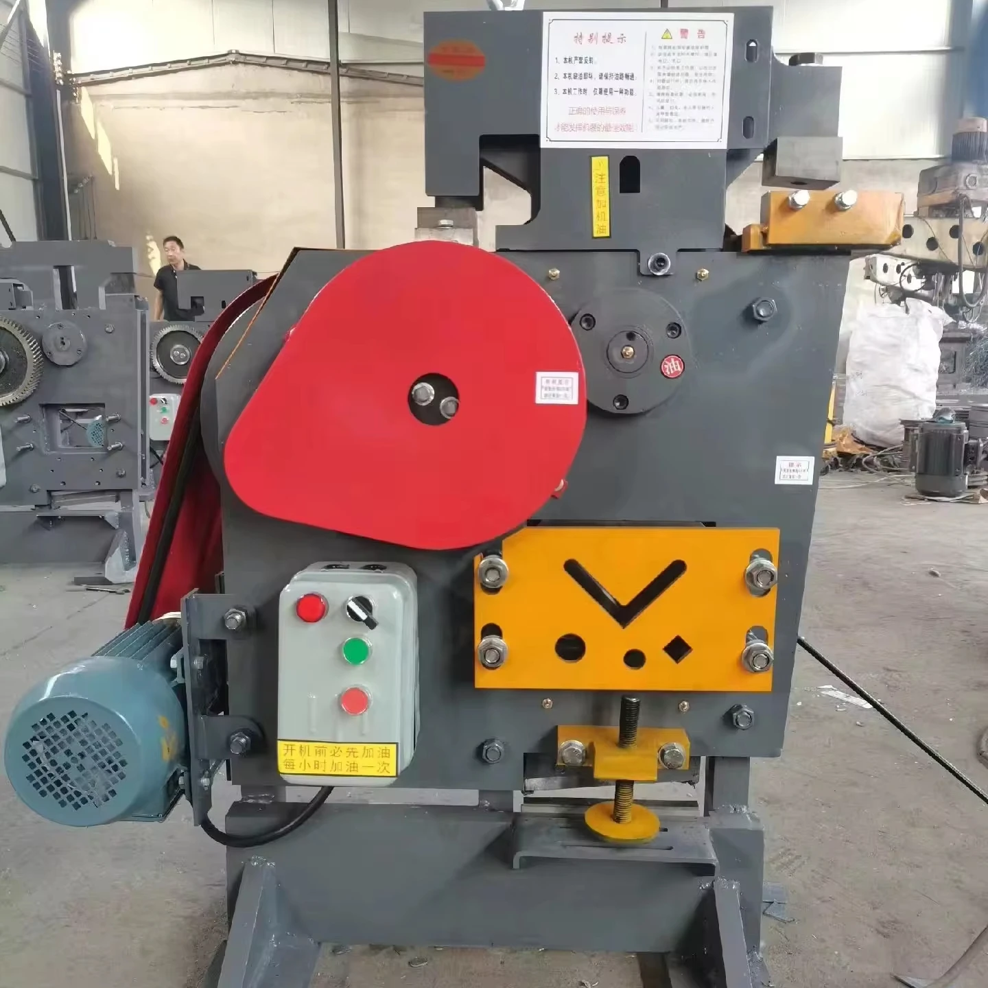 Manual Metal Punching Machine Small Metal Punching Press Machine 6mm Thickness Sheet Metal Punching Machine