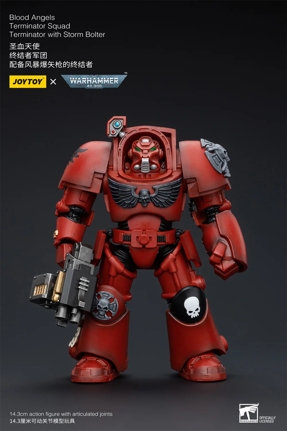 60 days presale JOYTOY JT5871 JT5949 1/18 Warhammer 40k Blood Angels Terminator Squad 14.3cm Action Figure Model Toys