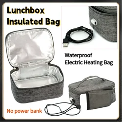 USB Electric Heating Insulated Lunch Bag Mini Lunch Box 12V Heated Thermal Bag Food Warmer Container Camping Accessories