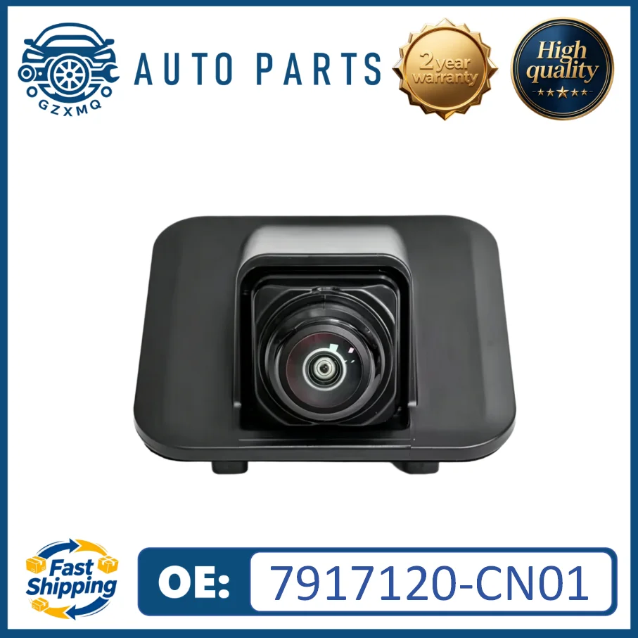 7917110-cn01-7917120-cn01-camara-panoramica-delantera-y-trasera-de-alta-calidad-para-chana-changan-uni-t