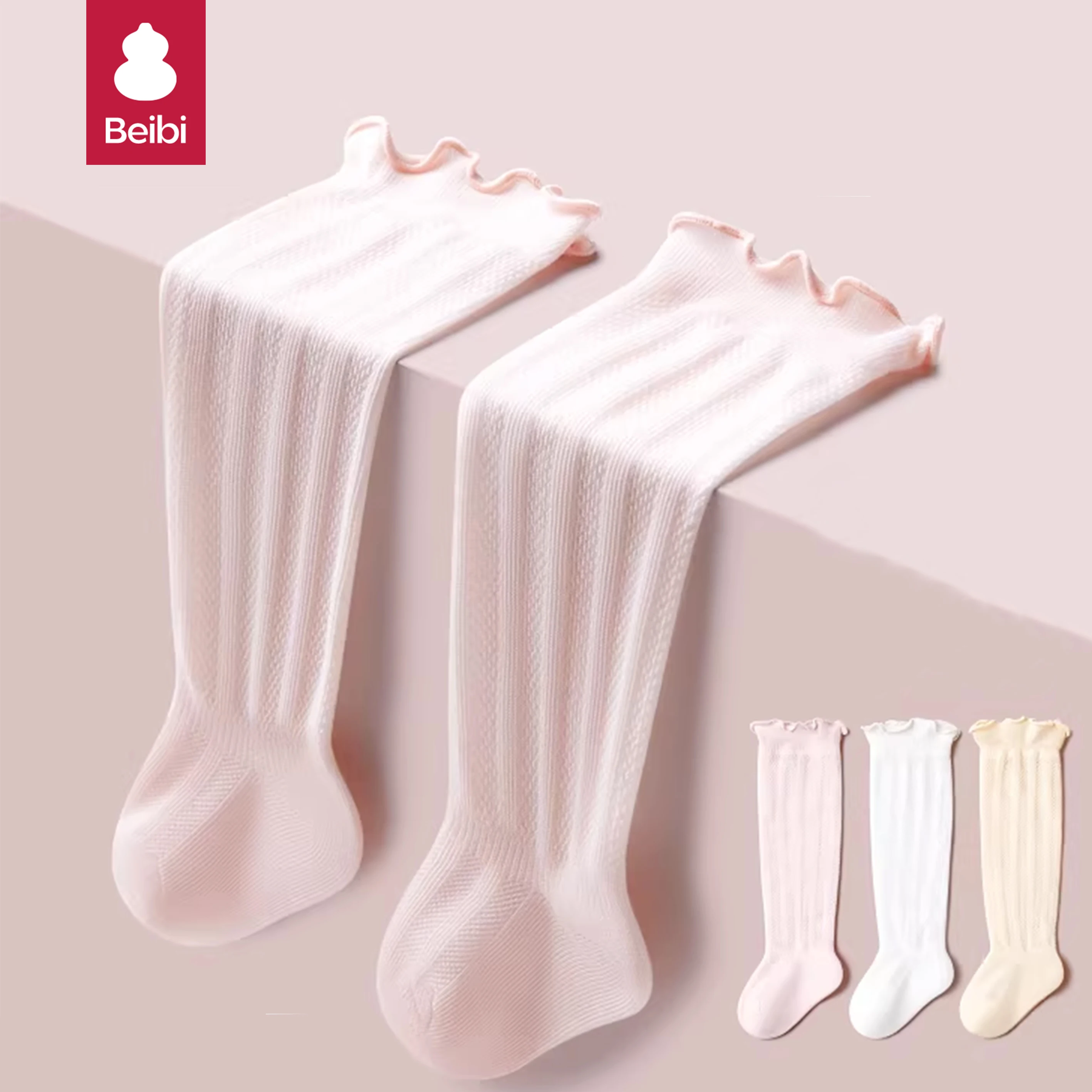 

Beibi 3-pair over-the-knee socks, suitable for summer, suitable for infants and toddlers aged 0-2
