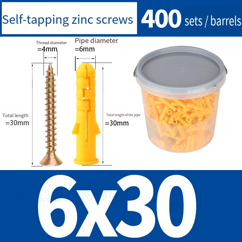 

GB Standard Yellow Plastic Anchor Bolt Kit 6/8/10mm, Wall Plug Screw Sets for Wall Mounting, Home Furniture Installation
