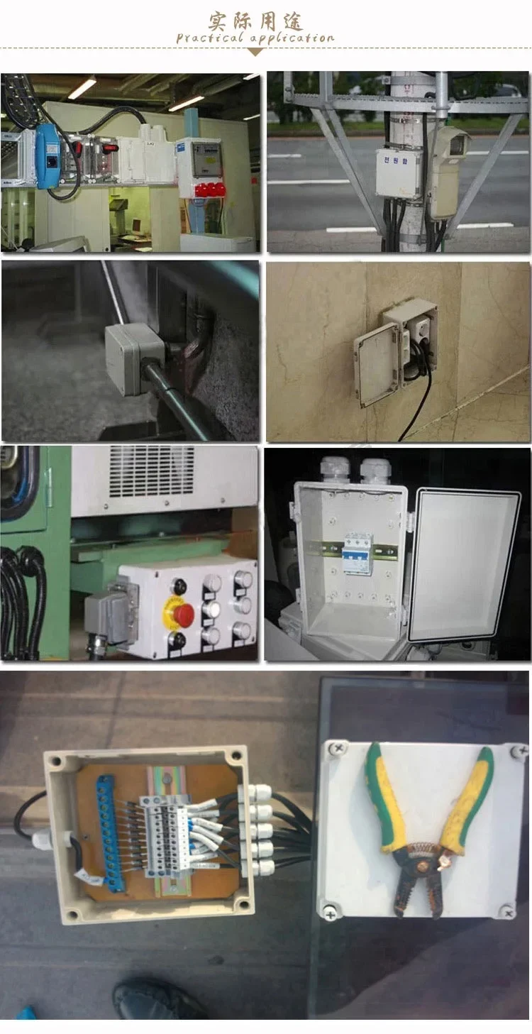 صندوق توصيل مقاوم للماء في الهواء الطلق مع تصنيف IP67 لمراقبة صندوق توزيع الطاقة، مختوم بصندوق بلاستيكي ABS