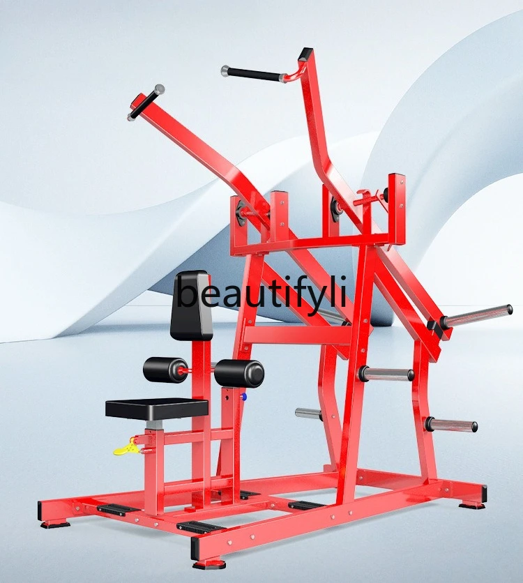 

External high pull back trainer Commercial gym Studio special back muscle high pull down fitness equipment