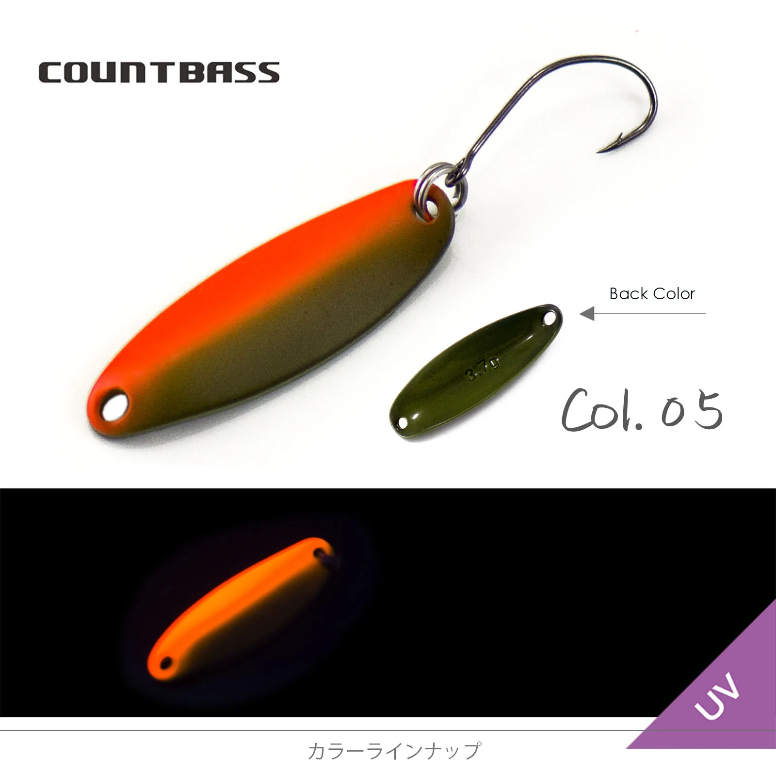 COUNTBASS 1/8oz 3,7g Forellen-Angellöffel, Messingwurfköder für Lachs, Forelle, Hecht, Barsch – Detail 12