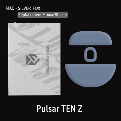 UnusualWaySports 마우스 스케이트 피트 Pulsar TENZ Cambered Surface PTFE Anti Collapse Magic Ice 핑크 블랙 실버 폭스