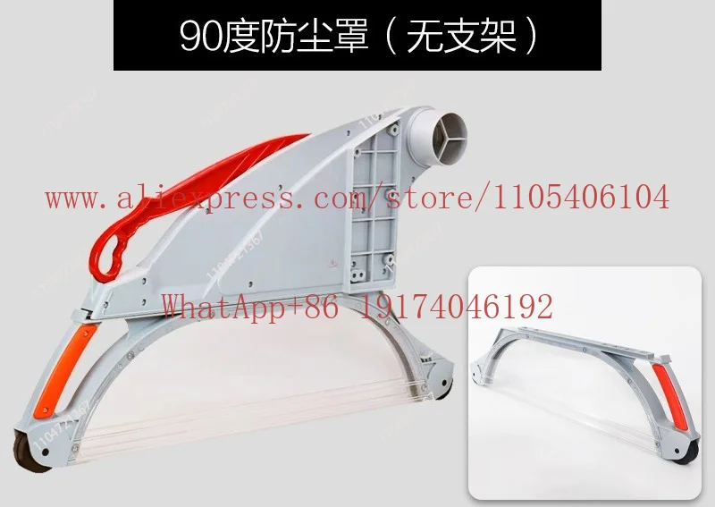 Table Saw Protective Cover Dust Collection Woodworking Shell Safety Universal Stand Anti Dust Transparent Cover