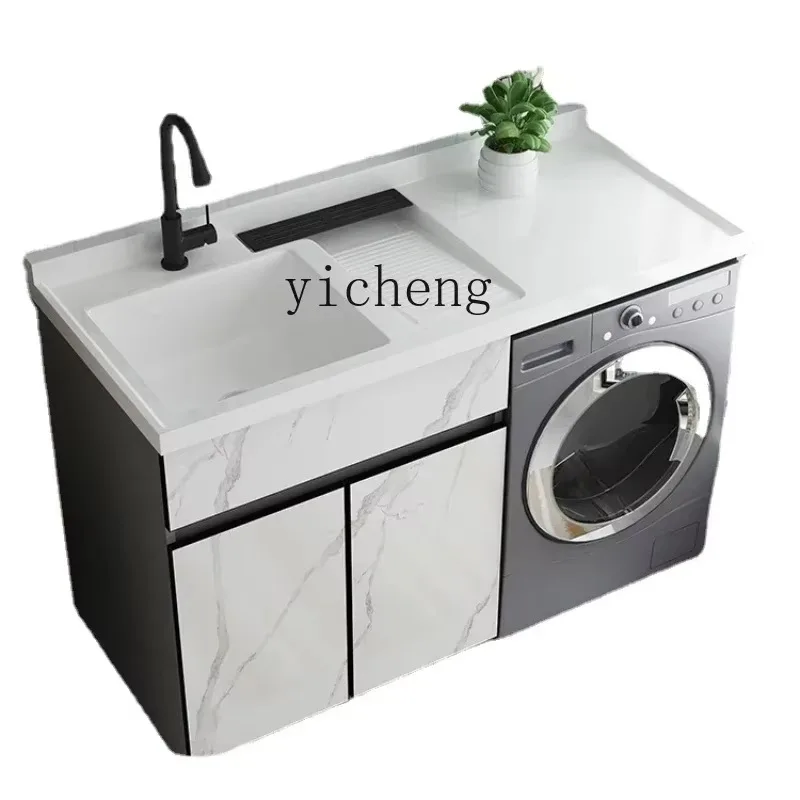 YS-11 with Washboard Integrated Drum Sink Sink Partner Corner Cutting Wash Inter-Platform Basin