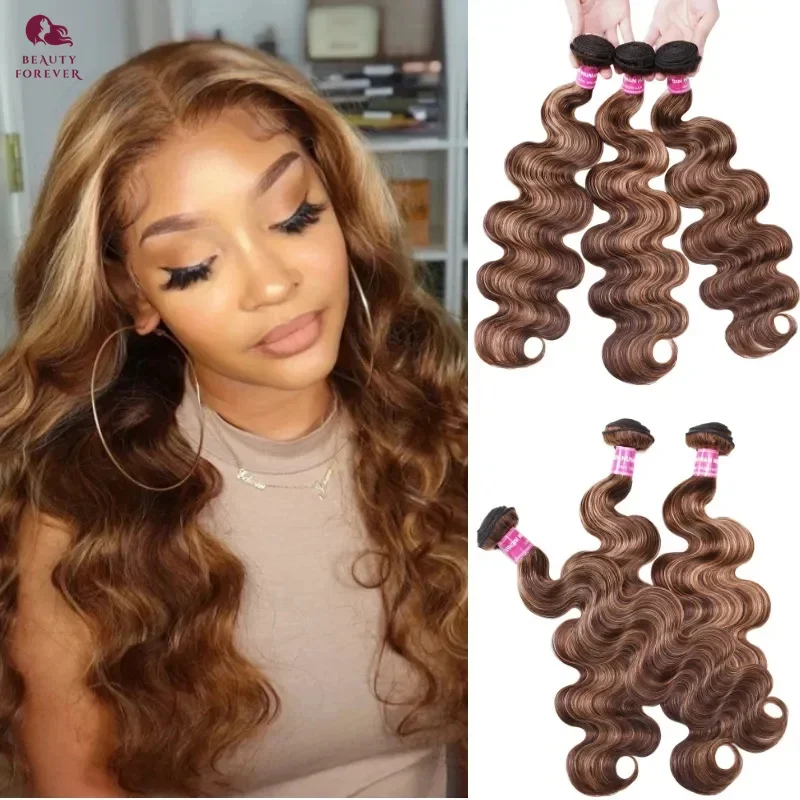 Beauty Forever Honey Blonde Human Hair Bundles Body Wave 3 pcs/lot Grade 12A Highlights Colored Human Hair Weft 3 Bundles