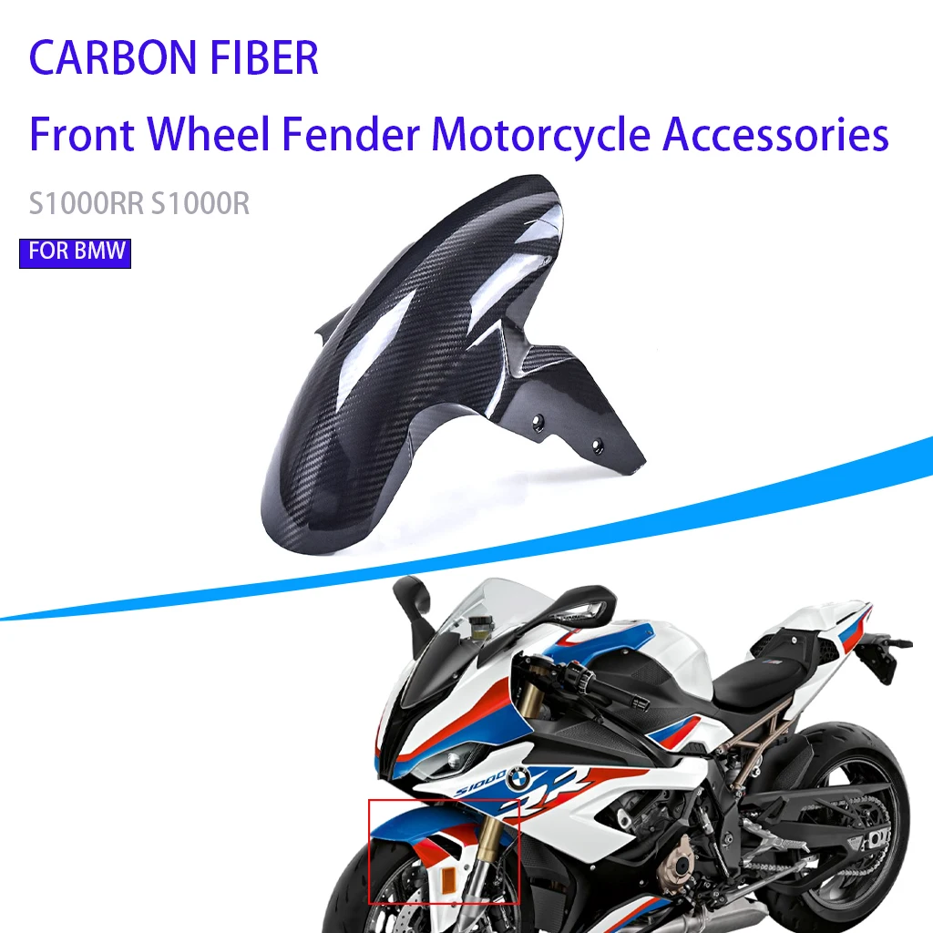 

Fairing Motorcycle Mudguard For BMW S1000RR S1000R 2014-2020 Carbon Fiber Front Fender Wheel Hugger Cover Splash Guard Protector