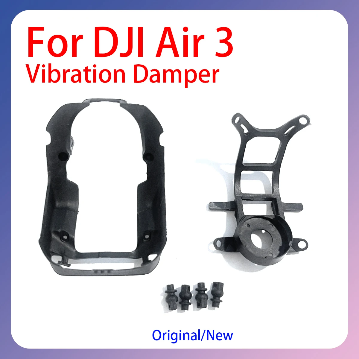 

The new Air3 gimbal shock absorber upper and lower bracket shock absorber ball is suitable for DJI drone maintenance parts