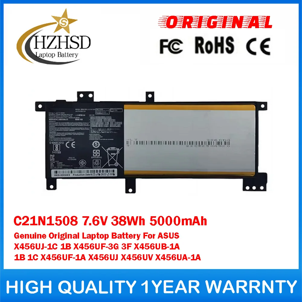 

Оригинальная аккумуляторная батарея для ноутбуков ASUS X456UJ-1C 1B, X456UF-3G 3F, X456UB-1A 1B 1C, X456UF-1A, X456UJ, модель C21N1508, 7.6V, 38Wh, 5000mAh