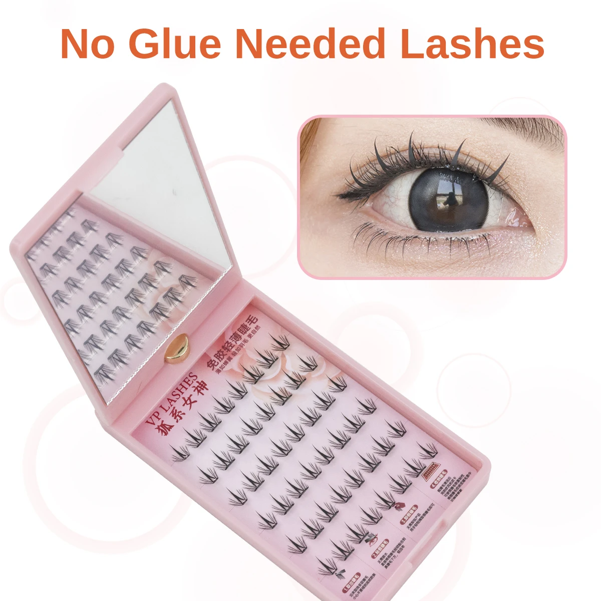 Ensemble de faux-cils auto-adhésifs sans colle, 8-12mm de long, réutilisables, pas besoin de enlever, outil de maquillage, bricolage