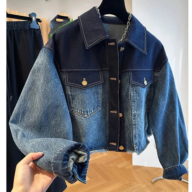 Spring Autumn Ladies Short Long Sleeves Cowboy Coat Female Loose Fitting Gradient Color Denim Jacket Women Fashion Jeans Outwear