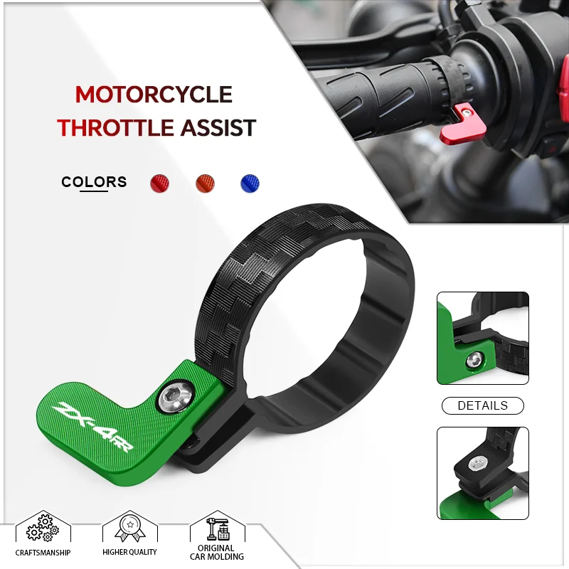 Motorcycle Accessories Handlebar Throttle Control Throttle Cruise Clip For ZX6R ZX10R ZX25R ZX4R ZX4RR Lightweight Handle Clip