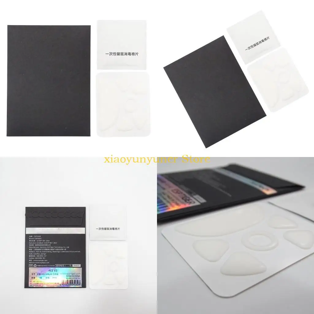 

P9JB Mouse Feet Esptiger Gaming Mouse Skates Ice Version 1Pack Replacement Mice Feet for ROG Harpe X AimLab for AimPoint