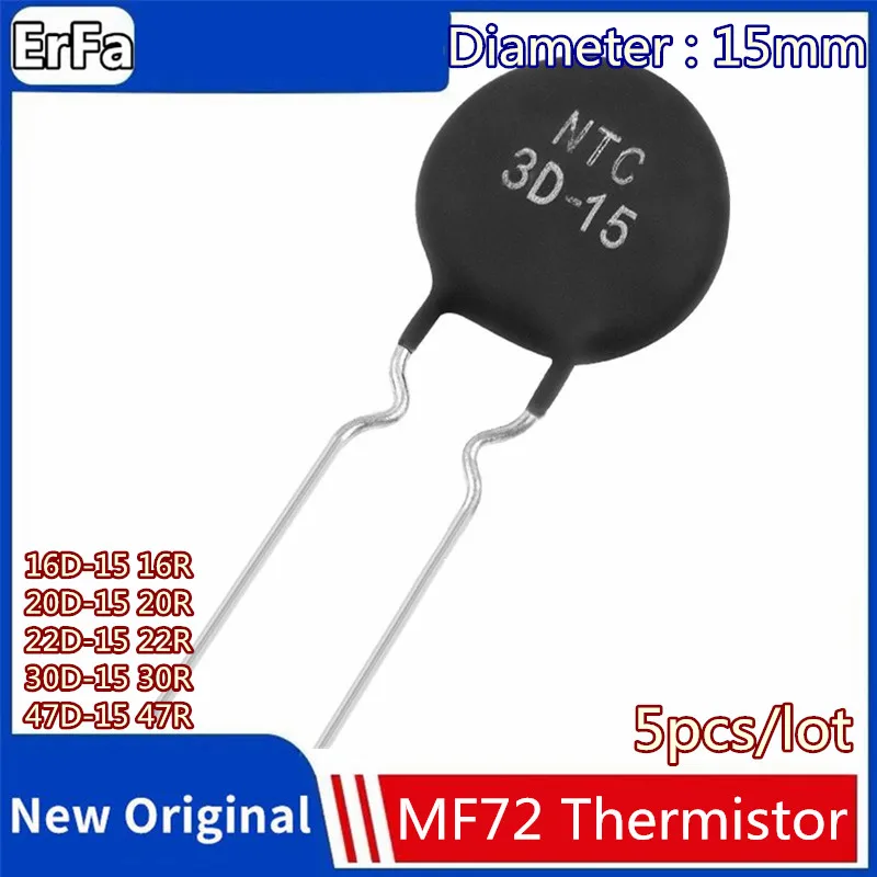 

5pcs MF72 Thermistor Resistor 15mm NTC resistos 30D-15 30R 47D-15 47R 16D-15 16R 20D-15 20R 22D-15 22R