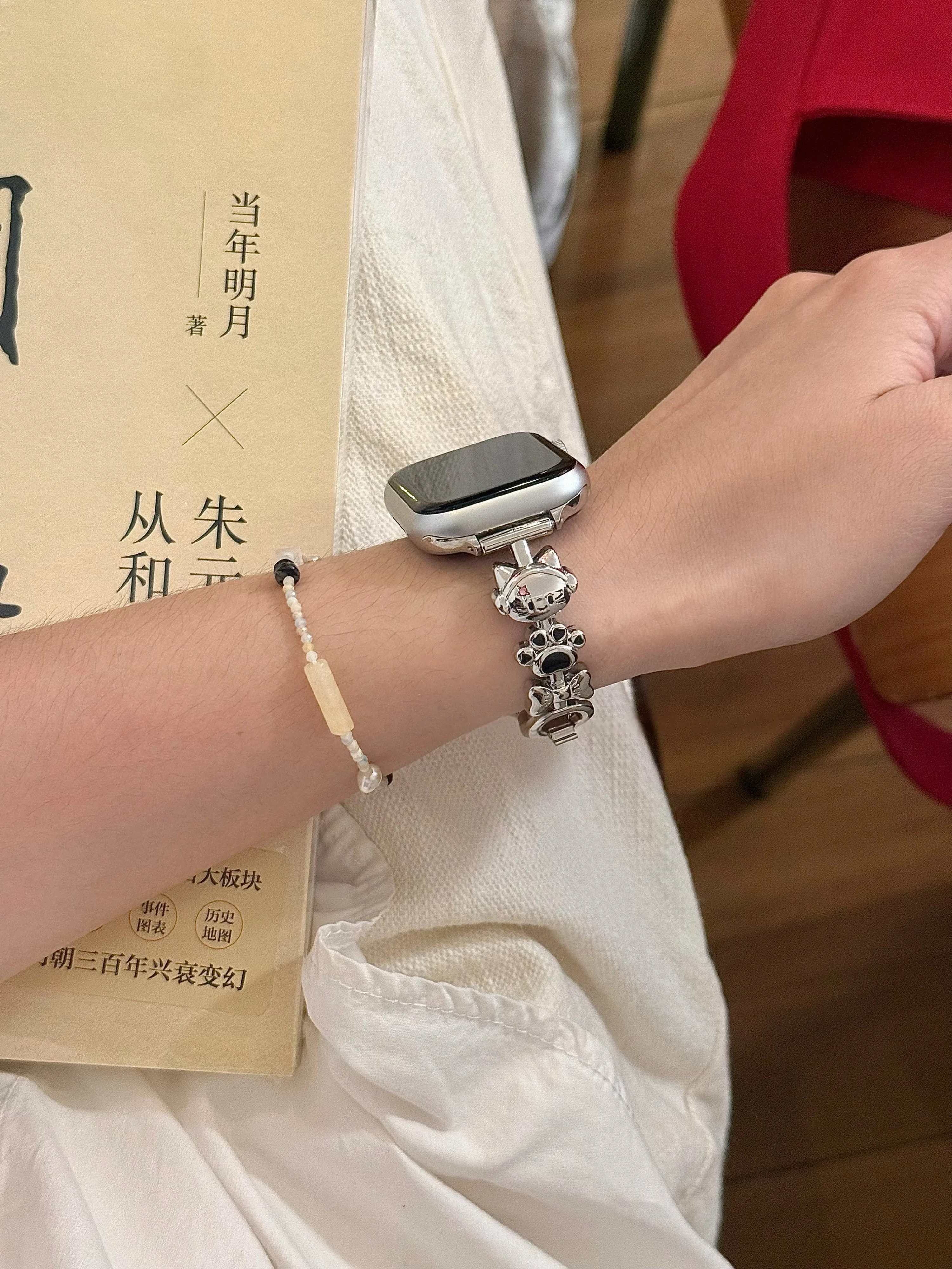 

Music Cat Metal Compatible iWatch Strap 38mm 40mm 41mm 42mm 44mm 45mm 49mm Fashion Strap