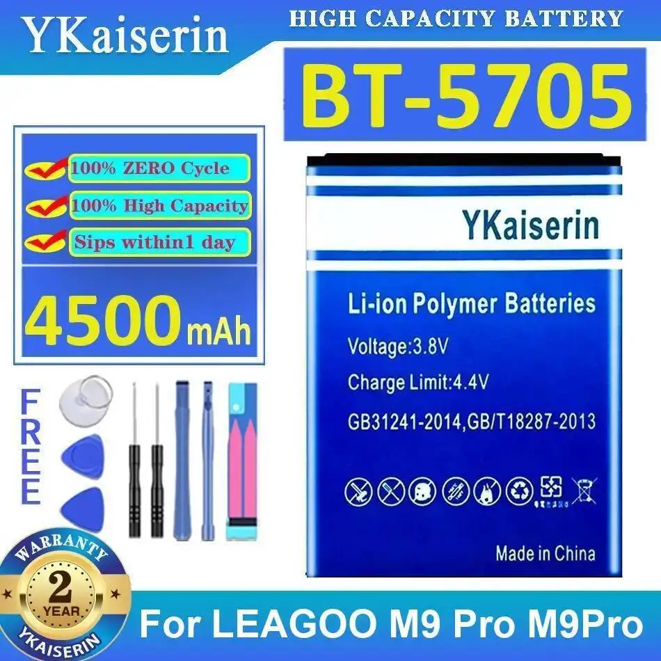 

BT-5705 Безопасный аккумулятор для мобильного телефона для Leagoo M9 Pro, высокая совместимость, 4500 мАч