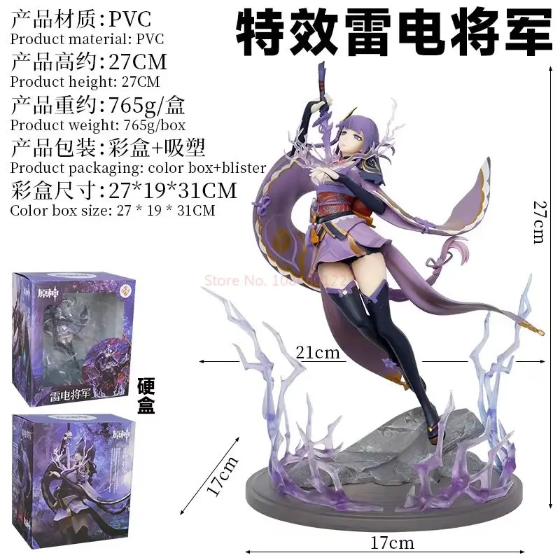 sex doll raiden shogun Raiden Shogun Sex Doll: A Comprehensive Review and Guide for Collectors and  Fans