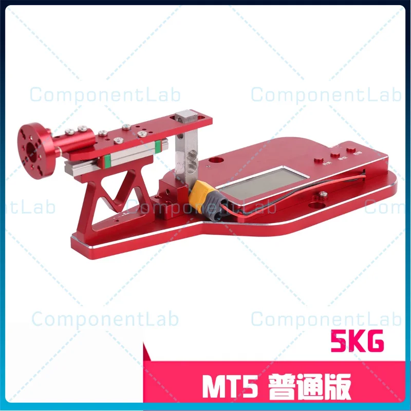 For Mayatech MT10PRO+ Ducted RC Propeller Motor Pull Test Stand 10KG Pull Gauge Current Power