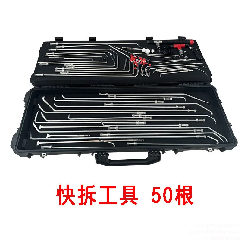 Car Dent Repair Tool Quick Release Hook Dent Hail Pit Dent Traceless Repair Lever Free Sheet Metal