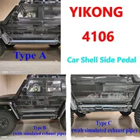 YIKONG 4106 RC Car Spare Parts Car Shell Side Pedal