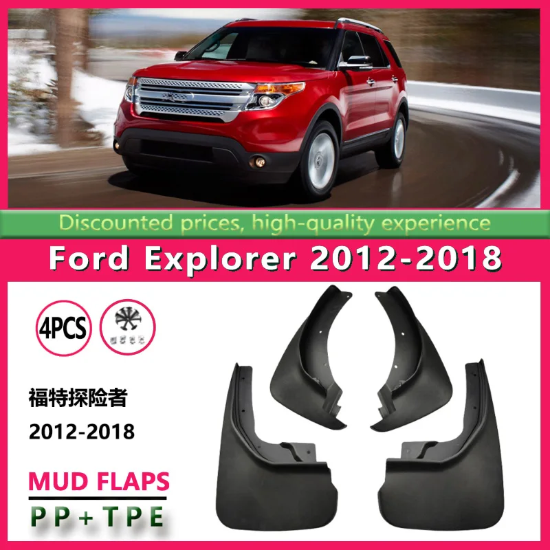 

Suitable for 12 Ford Explorer Fenders Ford Explorer Front and Rear Tire Fenders