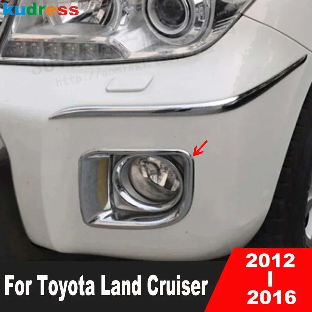 

Front Fog Light Lamp Cover Trim For Toyota Land Cruiser LC200 FJ200 2012-2016 Chrome Car Accessories Foglight Foglamp Bezel Trim