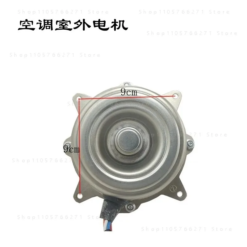 YDK24-6 Outdoor Fan Motor 24W CW 3-Wire for Midea Air Conditioner Unit