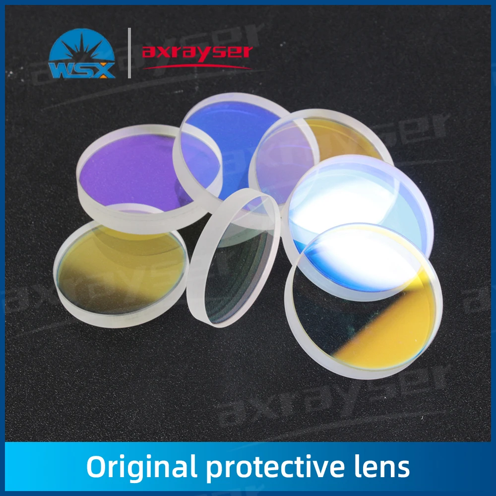 WSX Origainl Laser Protective Windows 18x2 20x2 30x5 37x7 JGS1 عدسة حماية السيليكا المنصهرة لآلة القطع بالليزر WSX