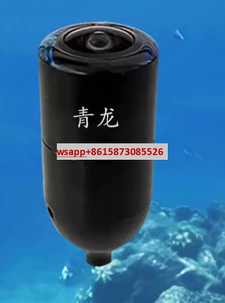 

Visual anchor fish camera fish detector underwater fishing ultra high definition night vision penetration probe