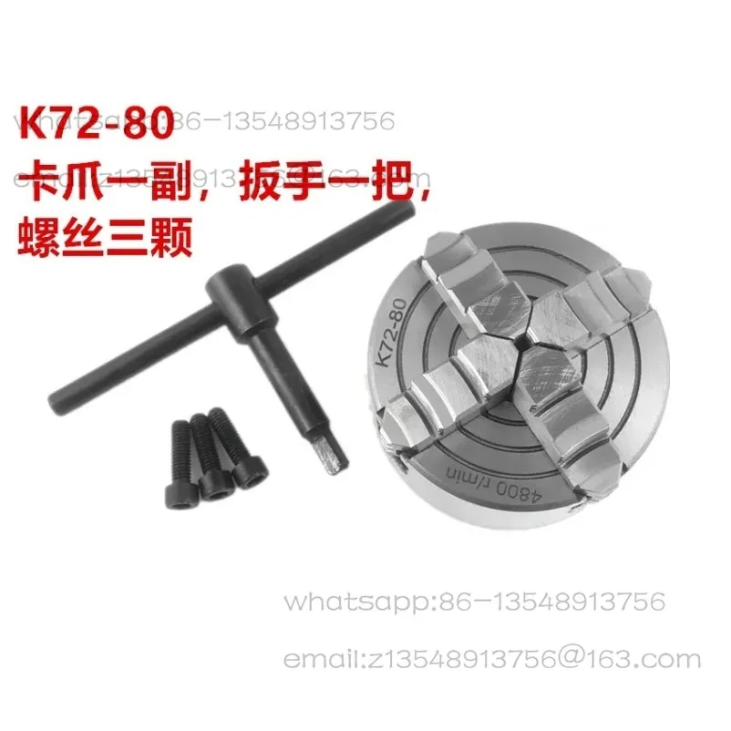 4-jaw Single-action Chuck K72-80/100/125