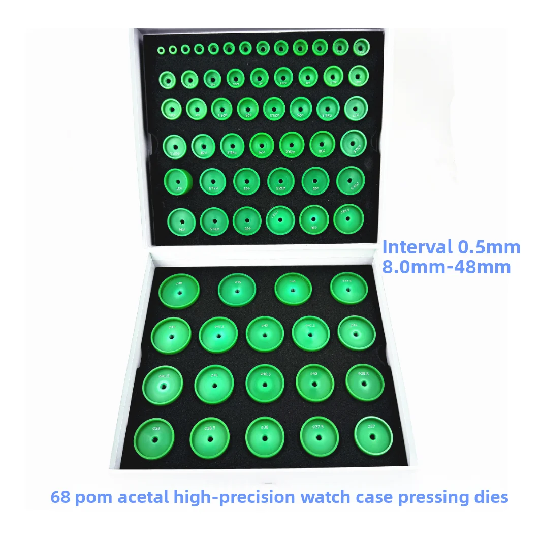 Watch Press Dies Set POM Plastic Watch Case Back Press Molds Watch Repair Tool for Crystal & Bezel