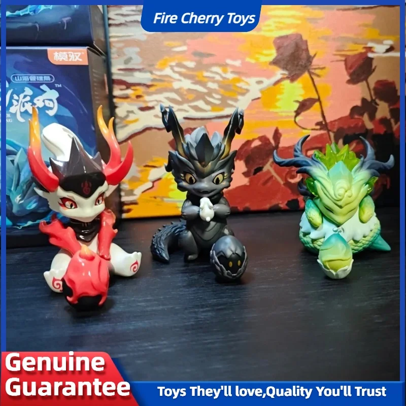Classic Of Mountains And Rivers Together With Loong Series Blind Box Loong Action Figures Mystery Box Collect Model Toy Kid Gift