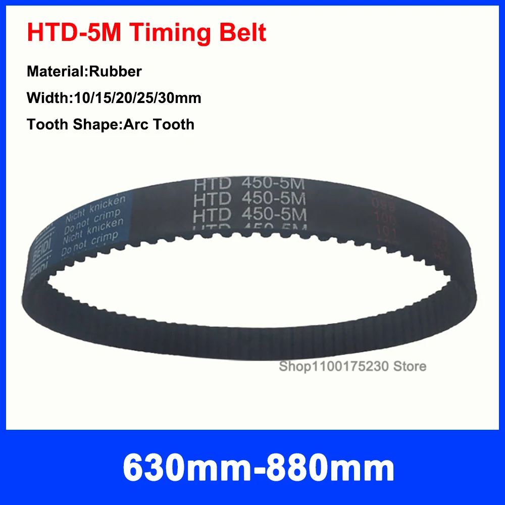 

HTD 5M Timing Belt 630mm-880mm Length 10/15/20/25/30mm Width Closed Loop Rubber Synchronous Belt