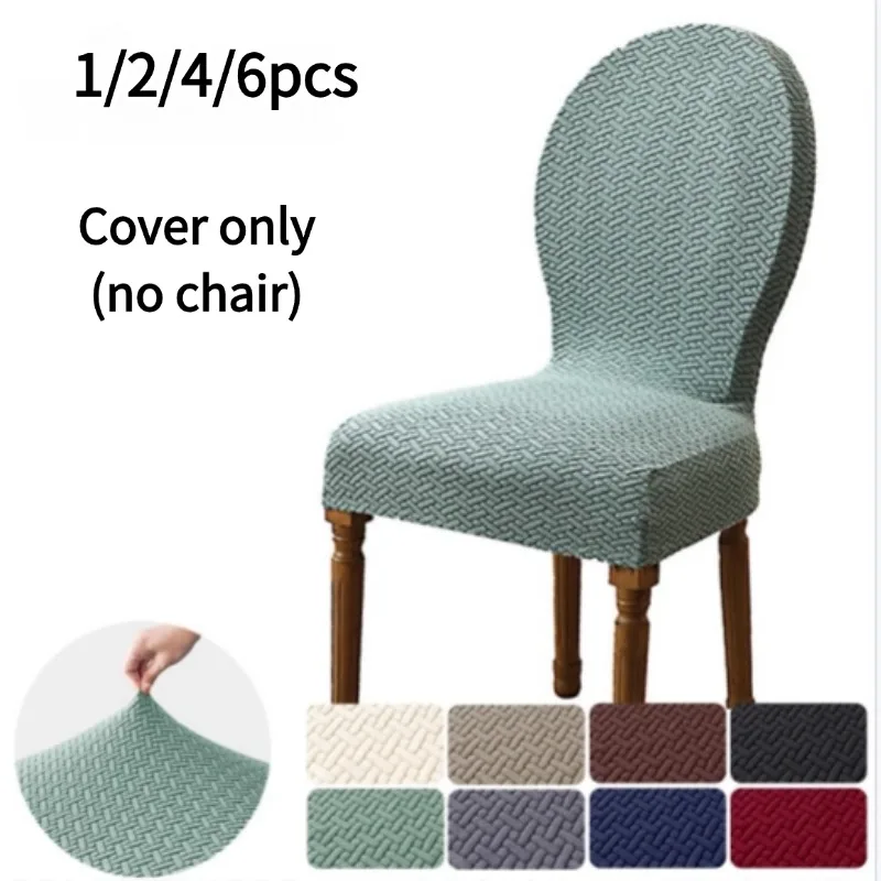 1/2/4/6 Stück T-Jacquard-Esszimmerstuhl-Abdeckung, dehnbar, hohe Rückenlehne, Stuhl-Sitzbezug, Küchensitz-Schutzhülle für Hochzeitsbankett