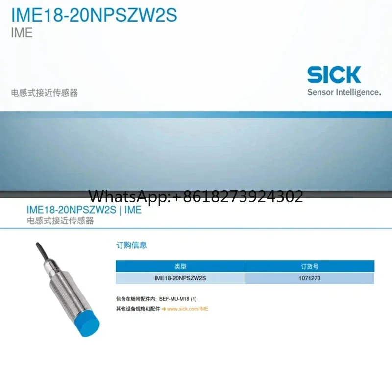 

IME18-20NPSZW2S Inductive Proximity Sensor Order Number: 1071273