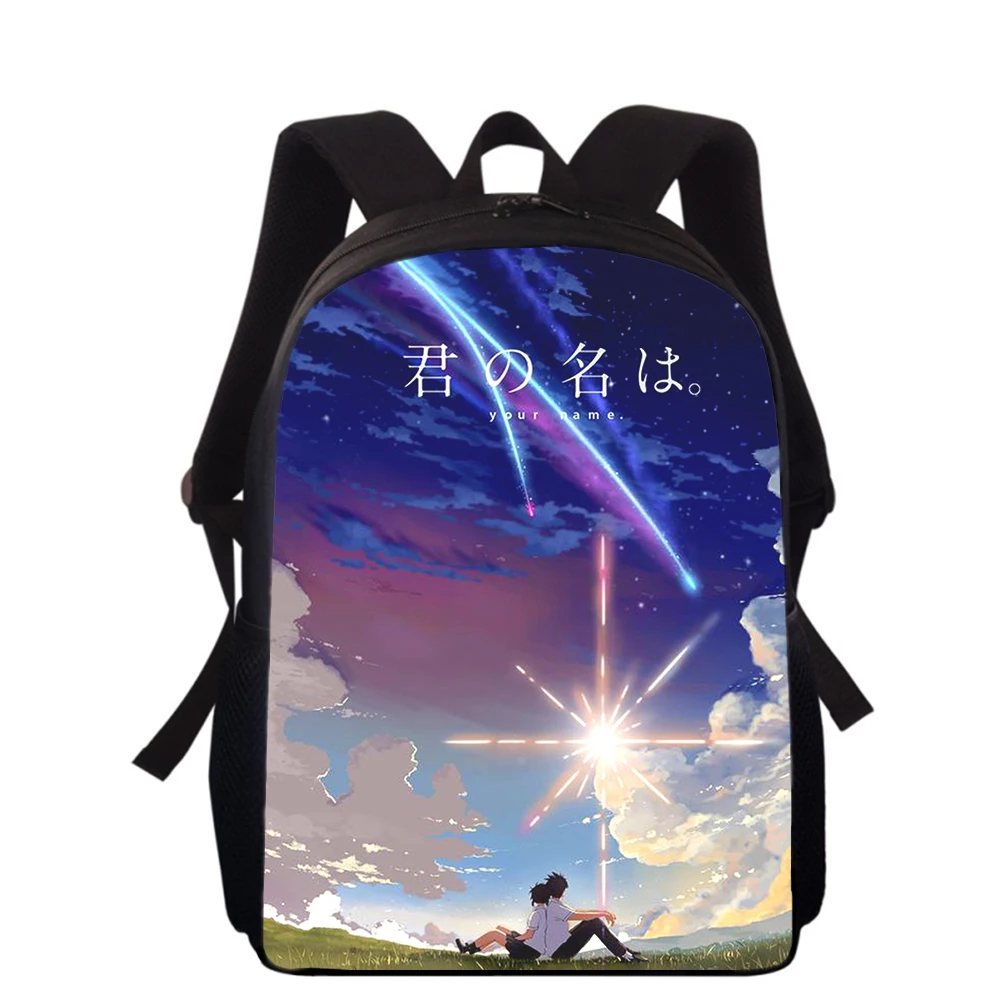 Mochila con estampado 3D de anime your name para niños, mochilas escolares de primaria para niños y niñas, mochilas para libros escolares para estudiantes, 15"